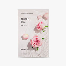 Load image into Gallery viewer, innisfree squeeze energy mask rose
